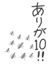 Zoo? sticker #10386707