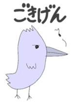 Zoo? sticker #10386708