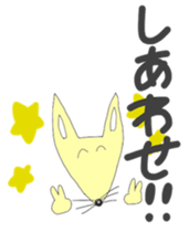 Zoo? sticker #10386709