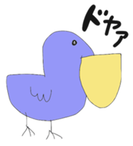 Zoo? sticker #10386711