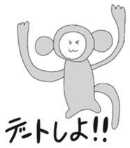 Zoo? sticker #10386713