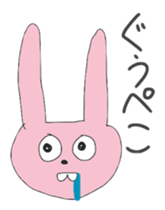 Zoo? sticker #10386716