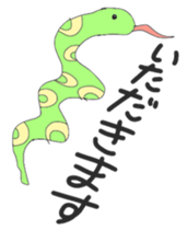 Zoo? sticker #10386717