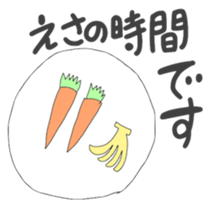 Zoo? sticker #10386718