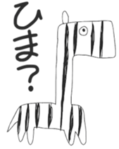 Zoo? sticker #10386719