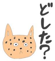 Zoo? sticker #10386720