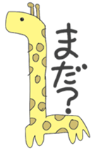 Zoo? sticker #10386721