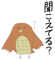 Zoo? sticker #10386722