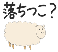 Zoo? sticker #10386723