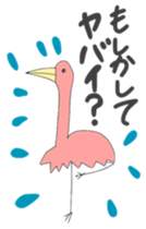 Zoo? sticker #10386724