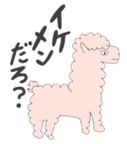 Zoo? sticker #10386725