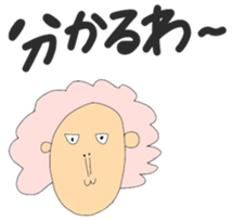 Zoo? sticker #10386727