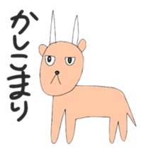 Zoo? sticker #10386729