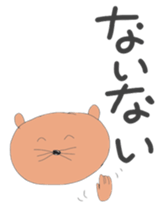 Zoo? sticker #10386730