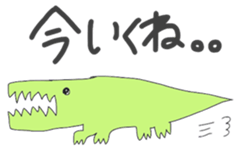 Zoo? sticker #10386731