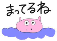 Zoo? sticker #10386733