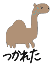 Zoo? sticker #10386734