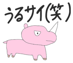 Zoo? sticker #10386740