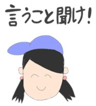 Zoo? sticker #10386743