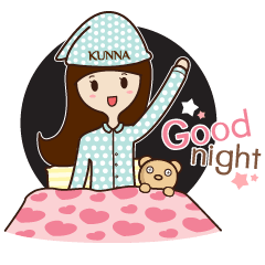 Kunna Girl & friends