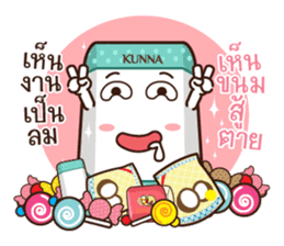 Kunna Girl & friends sticker #10386746