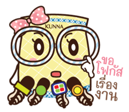 Kunna Girl & friends sticker #10386747