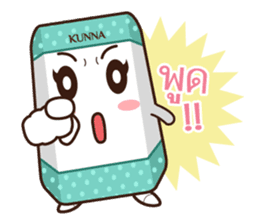 Kunna Girl & friends sticker #10386749