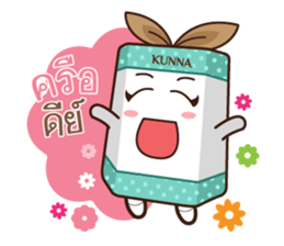 Kunna Girl & friends sticker #10386750