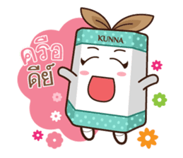Kunna Girl & friends sticker #10386750