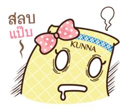 Kunna Girl & friends sticker #10386754