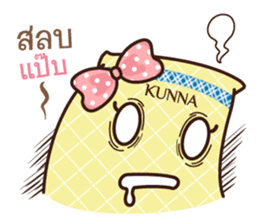 Kunna Girl & friends sticker #10386754