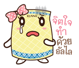 Kunna Girl & friends sticker #10386756