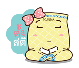 Kunna Girl & friends sticker #10386761