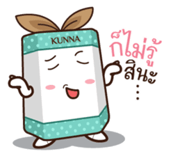 Kunna Girl & friends sticker #10386762