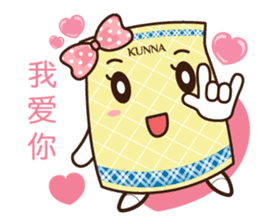 Kunna Girl & friends sticker #10386763