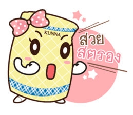 Kunna Girl & friends sticker #10386764