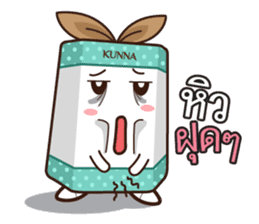 Kunna Girl & friends sticker #10386766