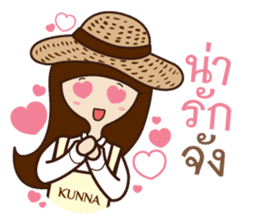 Kunna Girl & friends sticker #10386768