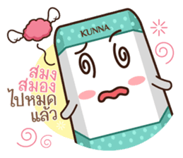 Kunna Girl & friends sticker #10386769