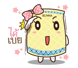 Kunna Girl & friends sticker #10386770