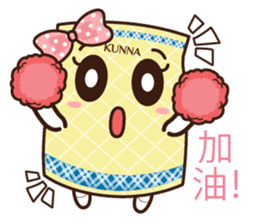 Kunna Girl & friends sticker #10386773