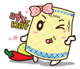 Kunna Girl & friends sticker #10386775