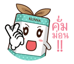 Kunna Girl & friends sticker #10386778