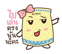 Kunna Girl & friends sticker #10386779