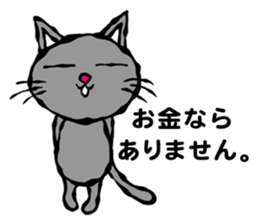 Money is important!! sticker #10386912