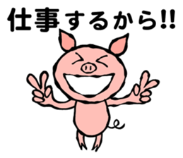 Money is important!! sticker #10386918