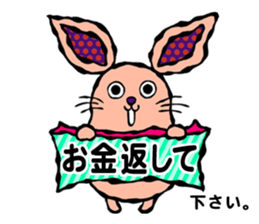 Money is important!! sticker #10386922