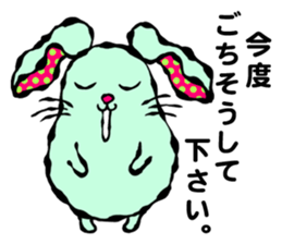 Money is important!! sticker #10386925