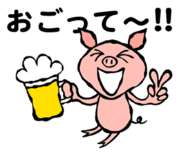 Money is important!! sticker #10386926