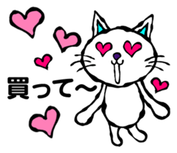 Money is important!! sticker #10386927